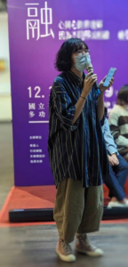 20250829同行：拒／懼學與家庭協作「知」道——會後有感 ＜我自學，也上大學＞ ＃之三 ＃找到自己的步調 ＃從自學到大學的嘗試與成長 ＃沛